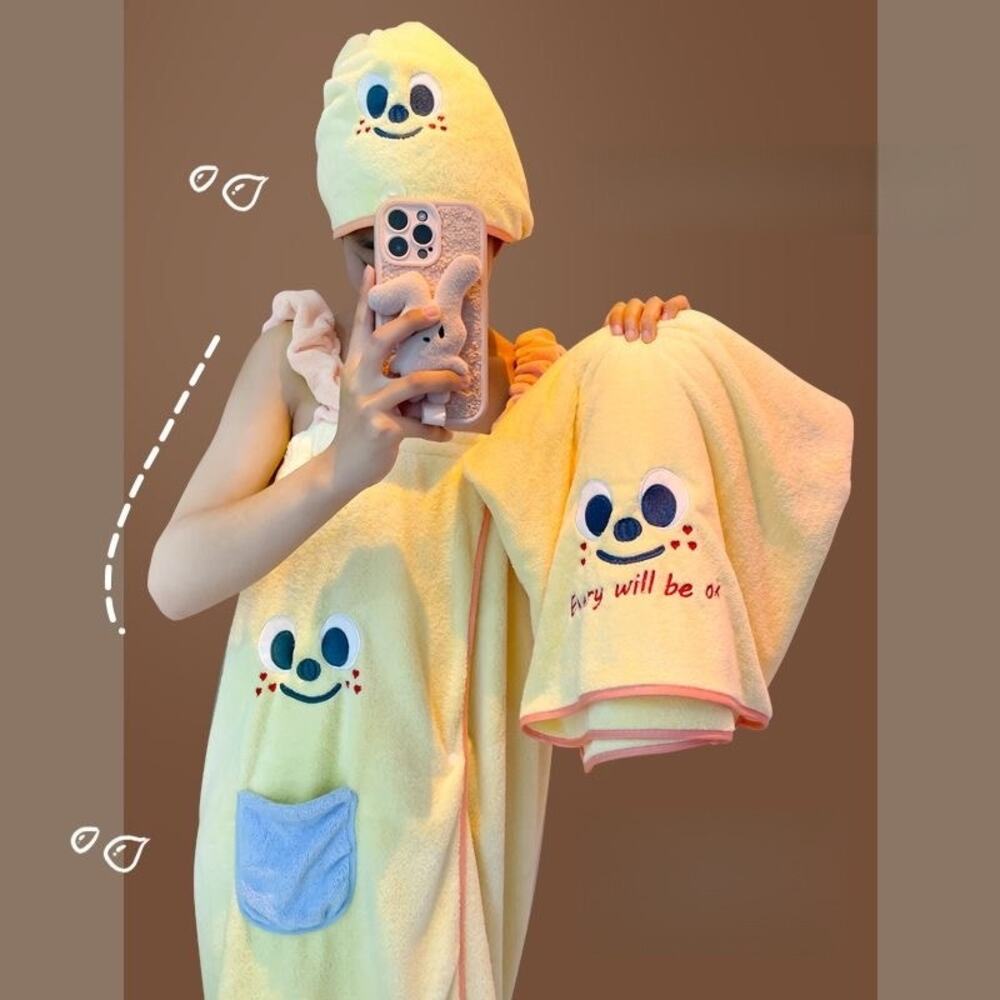 4 Pcs Cartoon Coral Fleece Bath Towel Set, Wearable Bath Towel